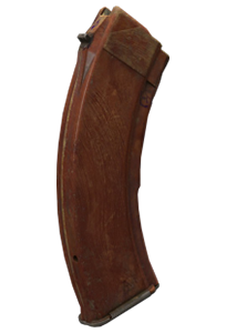 Магазин АК 7,62x39 30 пат.