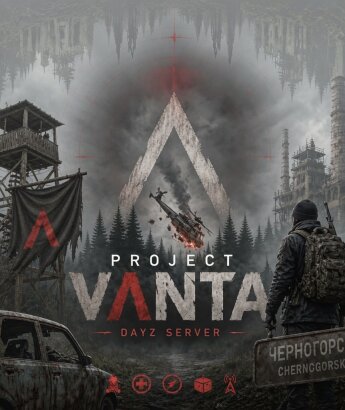 Project Vanta