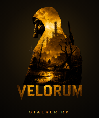 Velorum | Stalker RP