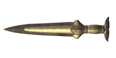 Акинак